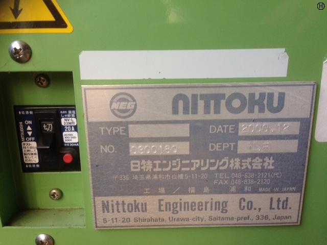 日特エンジニアリング コイル巻き機