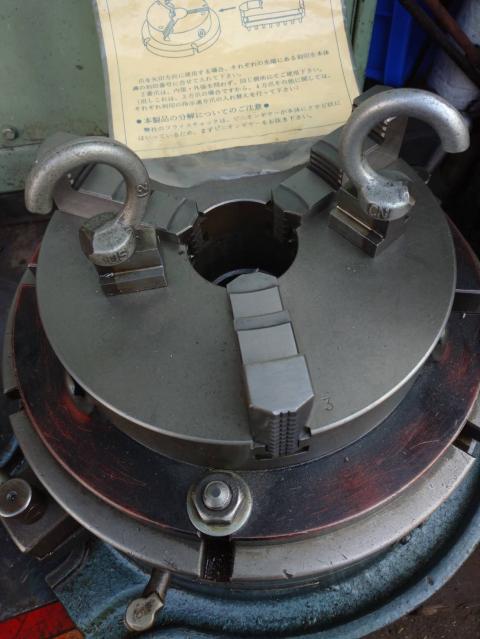 大和工機 NEWS CT-300 サーキュラーテーブル