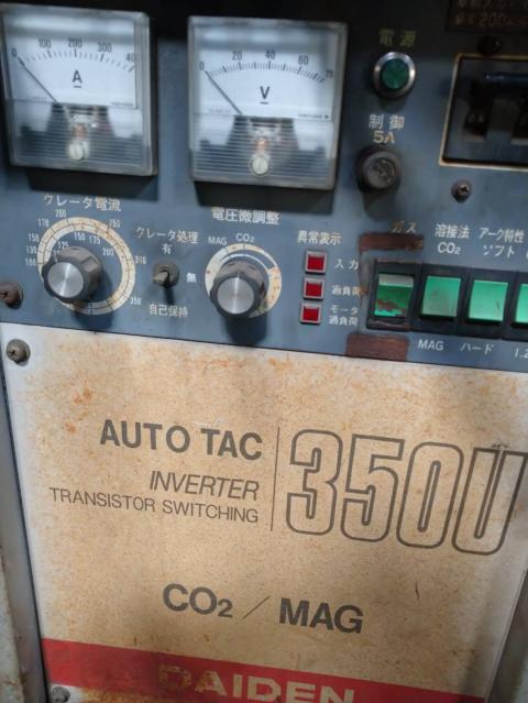 ダイデン SR-A351U(売約済み) アーク溶接機