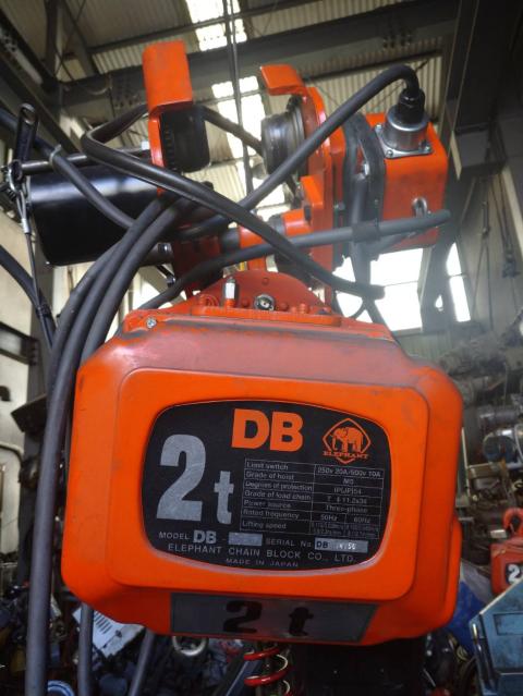 象印チエンブロック DB2.0 2.0T電動チェーンブロック 中古販売 象印チエンブロック DB2.0 2.0T電動チェーンブロック 中古販売