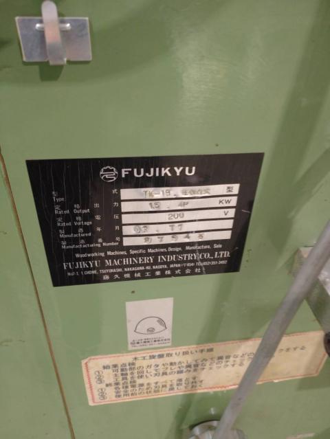 藤久機械工業 TK-18 [売約] 木工旋盤
