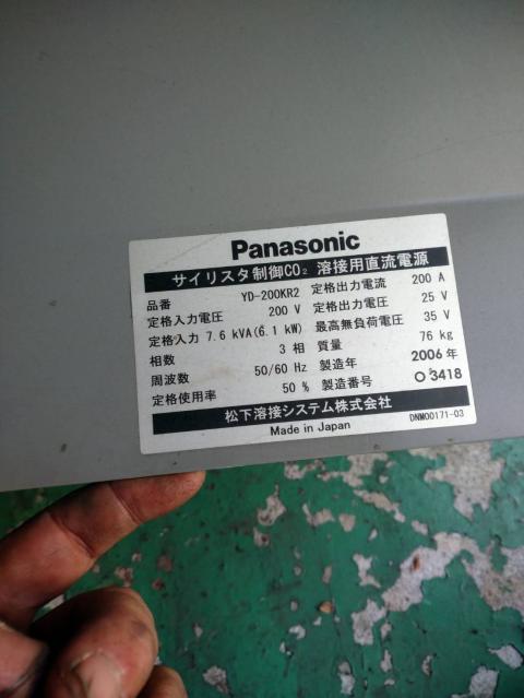 パナソニック YD-200KR2 CO2/MAG半自動溶接機