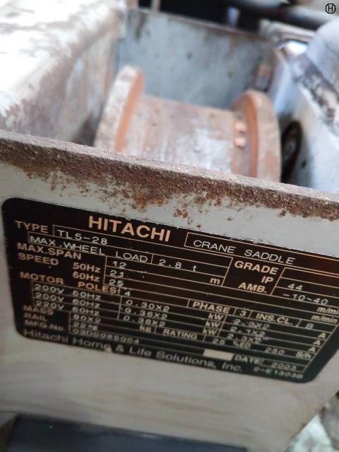 日立産機システム TL5-28 [売約] クレーンサドル
