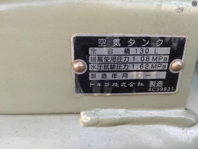 日立産機システム 3.7kwコンプレッサー