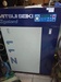 三井精機工業 Z116AS3-R 11kwコンプレッサー
