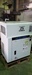 三井精機工業 ZS046A3 [売約] 3.7kwコンプレッサー