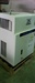 三井精機工業 ZS046A3 [売約] 3.7kwコンプレッサー