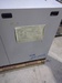 明治機械製作所 AKP-37C 3.7kwコンプレッサー