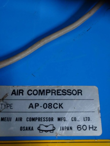 明治機械製作所 AP-08CK 0.75kwコンプレッサー 中古販売詳細【#340965
