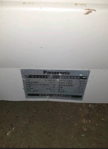 パナソニック YD-500KRⅡ(売約済み) 半自動溶接機