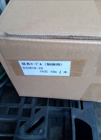 パナソニック YD-350YZ1 フルデジタル半自動溶接機 中古販売詳細 パナソニック YD-350YZ1 フルデジタル半自動溶接機 中古販売詳細