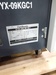 パナソニック YC-300BP2 交直両用TIG溶接機