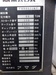 アマダ FBD8025NT(売約) 2.5m油圧プレスブレーキ
