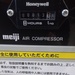 明治機械製作所 DPK-37D 3.7kwコンプレッサー