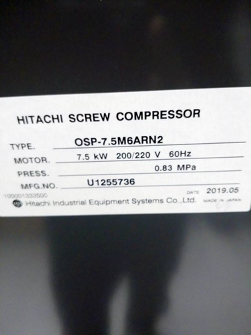 日立産機システム OSP-7.5M6ARN2 [売約] 7.5kwコンプレッサー