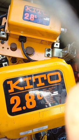 キトー EM-BX83 2.8T電動チェーンブロック