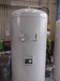明治機械製作所 エアータンク