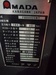 アマダ FBD8025NT(売約) 2.5m油圧プレスブレーキ