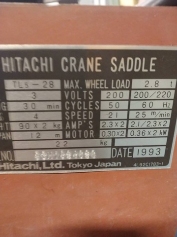 日立産機システム TL5-28(売約) クレーンサドル