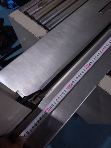ナイガイ U81GX 全自動梱包機