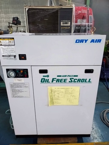 明治機械製作所 DFS-22C 2.2kwコンプレッサー