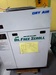 明治機械製作所 DFS-22C6P 2.2kwコンプレッサー