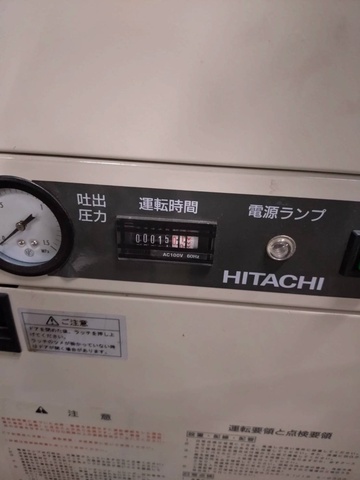 日立産機システム PBD-0.75PSJ6 0.75kwコンプレッサー