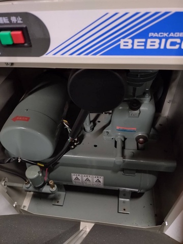 日立産機システム PBD-0.75PSJ6 0.75kwコンプレッサー