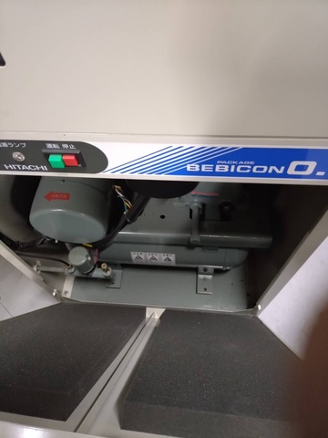 日立産機システム PBD-0.75PSJ6 0.75kwコンプレッサー