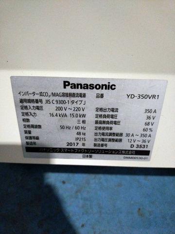 パナソニック YD-350VR1 CO2/MAG半自動溶接機