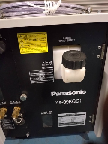 パナソニック YX-09KGC1 冷却水循環装置