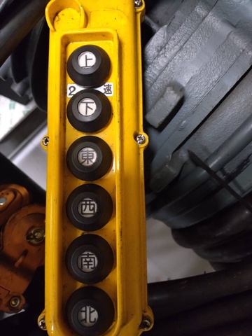 日立産機システム 2.8MC6 2.8Tホイスト