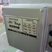 ブラザー工業 BT8-331 タッピング