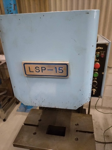 富士機工 LSP-15 15T油圧プレス