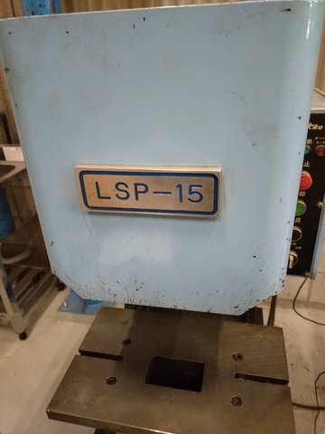 富士機工 LSP-15 15T油圧プレス
