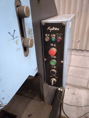 富士機工 LSP-15 15T油圧プレス