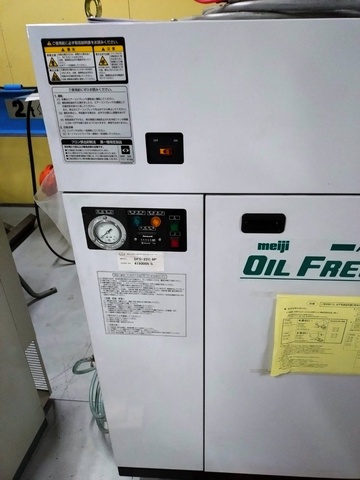 明治機械製作所 DFS-22C 2.2kwコンプレッサー