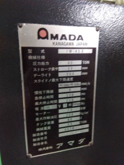 アマダ IW-45Ⅱ アイアンワーカー
