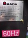 オーセンテック AUDEBU1002 バリ取り機