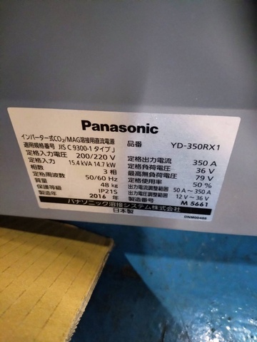 パナソニック YD-350RX1 半自動溶接機