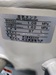 明治機械製作所 エアータンク
