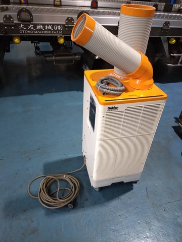 スイデン SS-28EJ-3 スポットクーラー