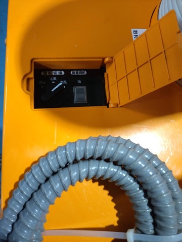 スイデン SS-28EJ-3 スポットクーラー