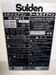 スイデン SS-28EJ-3 スポットクーラー