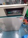 日立産機システム POD-3.7MNP6 3.7kwコンプレッサー