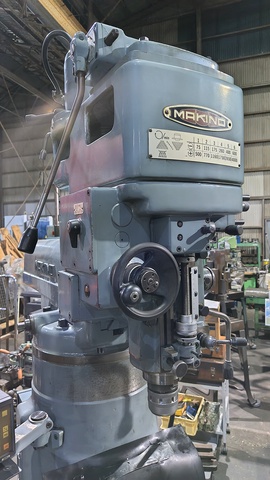 牧野フライス製作所 KSJP-55 ラム型立フライス