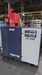 アネスト岩田 LRL-220DM5 22kwコンプレッサー