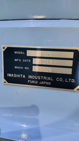 イワシタ NK-1 横フライス