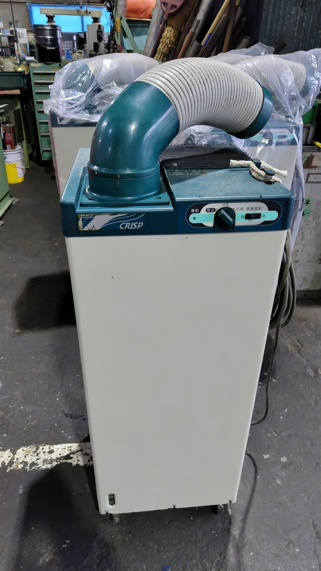 スポットクーラー ダイキン工業 SUASP1BT 中古販売詳細【#409478