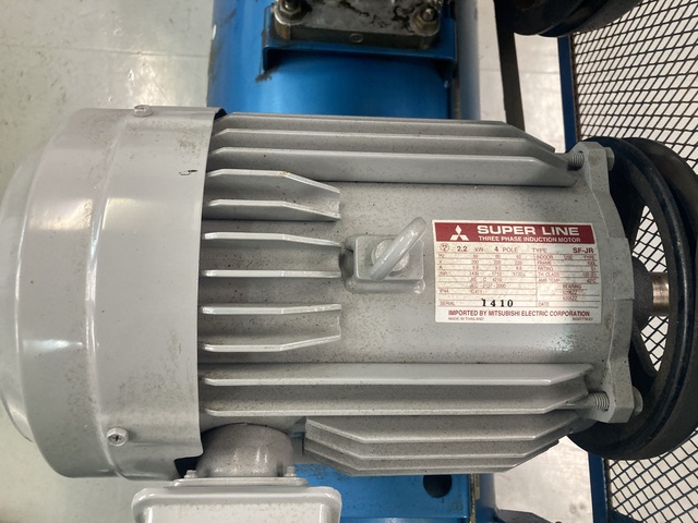 アネスト岩田 CS-265P 2.2kwコンプレッサー